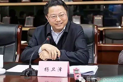 杨卫泽