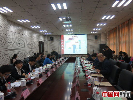 中国发展指数发布 重庆湖北安徽总指数增长率位居前三