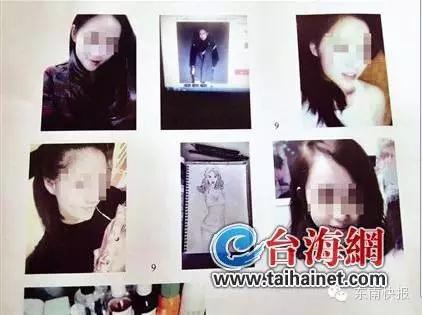 男子扮美女骗痴情男十几万 800好友全是男性(图)