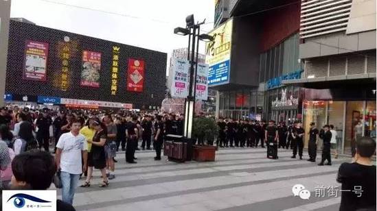 连云港市民上街反对核循环项目 政府:选址未定