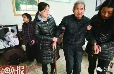 反腐英雄寻女25年未果要求认定女儿工伤二审败诉