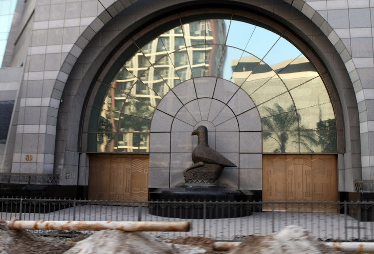 The Reserve Bank of Zimbabwe, Harare. Picture: JAMES OATWAY