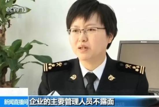 面对种种疑点，北京海关决定，案件由稽查和缉私部门联合侦办，以揭开该公司涉嫌伪造单据、走私香水的黑幕。