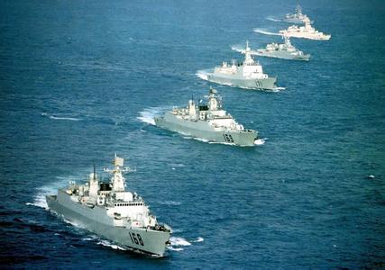 中国海军编队 资料图