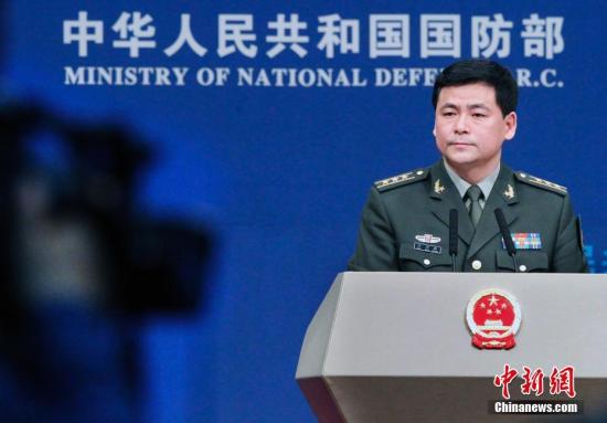 资料图：中国国防部新闻发布会。中新社记者 宋吉河 摄