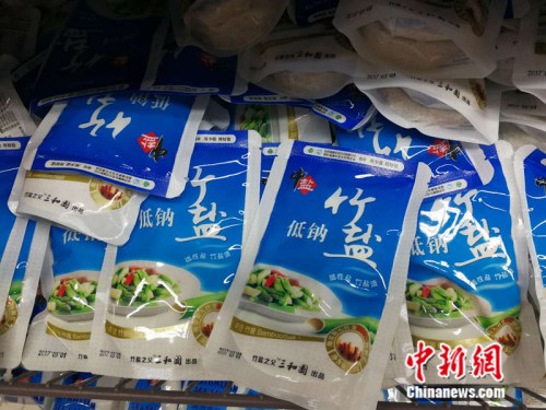 资料图 中新网记者 张尼 摄