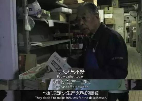 记者质疑，